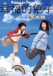 久久精品视频网站